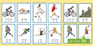 第54分钟，卡塞米罗送出精妙传中，舍什科的头球解围却糟糕透顶。 来源：The United Stand