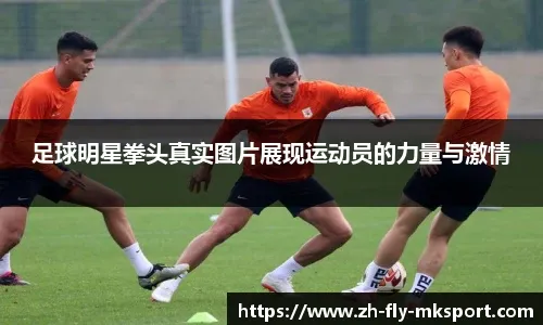 CBA“榜首大战”：山西力克广厦 张宁读秒绝杀