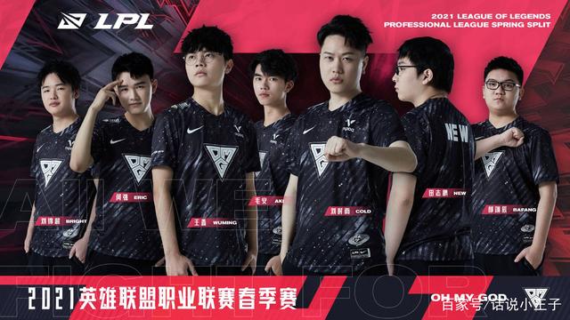 了球员的巅 了球员的巅