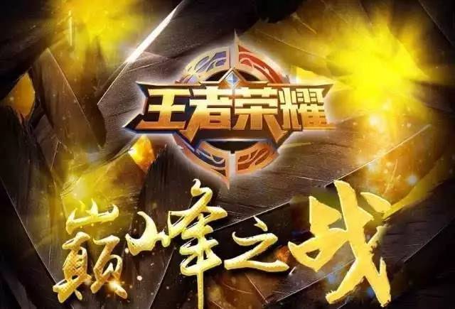 也遭遇低谷 也遭遇低谷