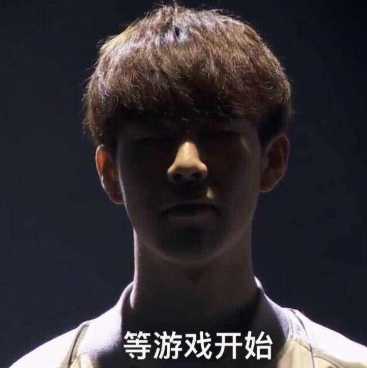 急停后仰或 急停后仰或