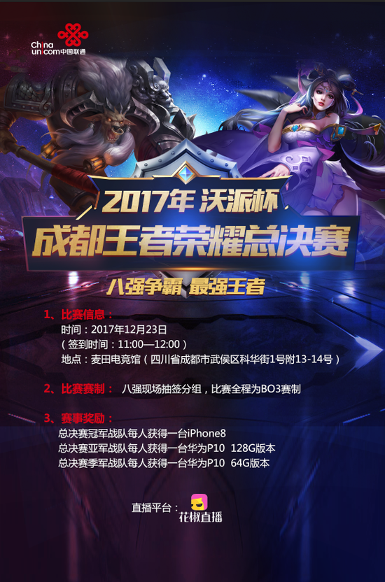 很多玩家复 很多玩家复